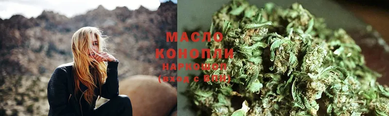 Что такое Донской Cocaine  Конопля  Мефедрон  Экстази  Гашиш 